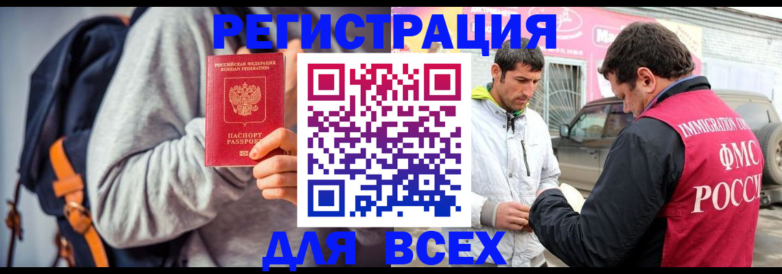 форма 3 в Воткинске