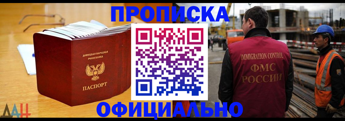 форма 3 в Воткинске